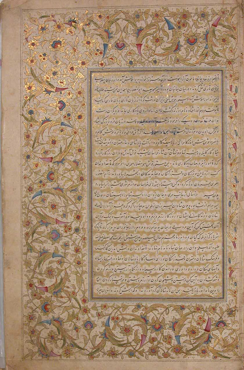 Shahnama (Book of Kings) of Firdausi, Abu'l Qasim Firdausi (Iranian, Paj ca. 940/41–1020 Tus), Ink, opaque watercolor, silver, and gold on paper; lacquer binding