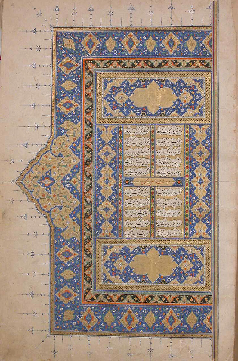 Shahnama (Book of Kings) of Firdausi, Abu'l Qasim Firdausi (Iranian, Paj ca. 940/41–1020 Tus), Ink, opaque watercolor, silver, and gold on paper; lacquer binding