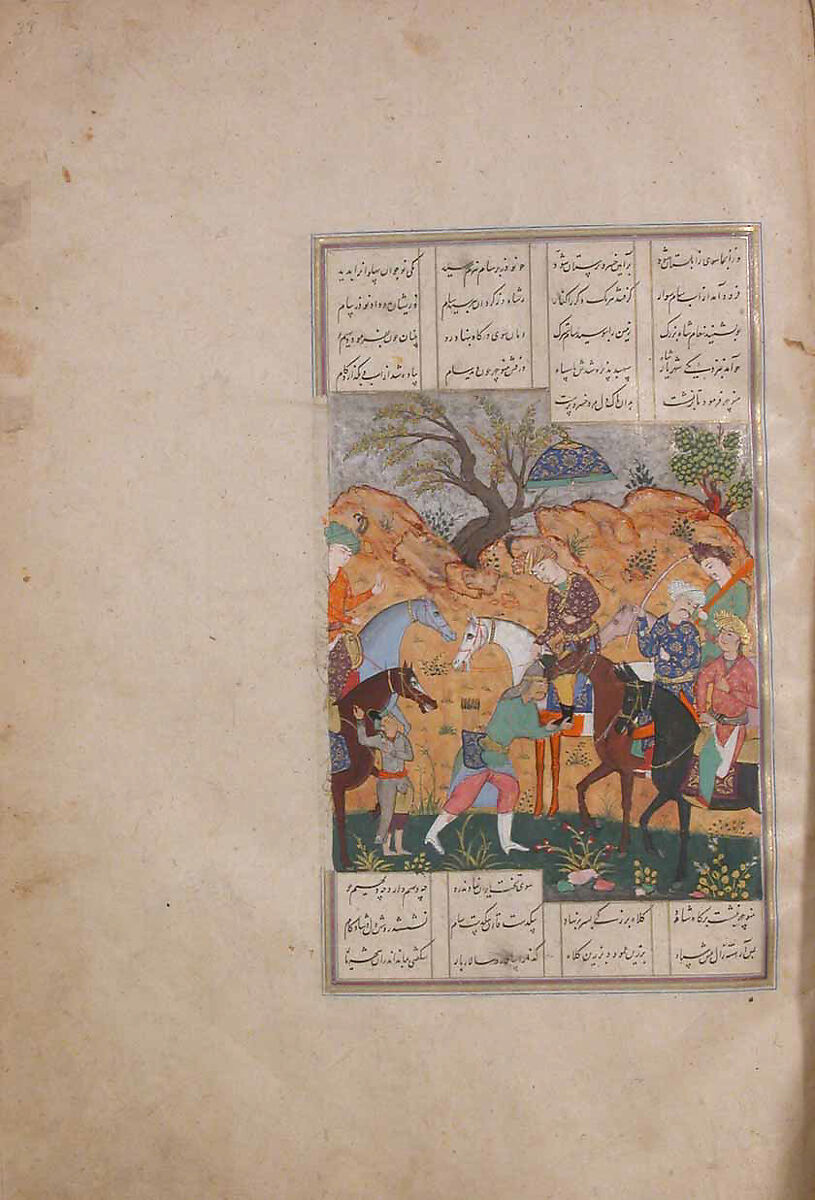 Shahnama (Book of Kings) of Firdausi, Abu'l Qasim Firdausi (Iranian, Paj ca. 940/41–1020 Tus), Ink, opaque watercolor, silver, and gold on paper; lacquer binding