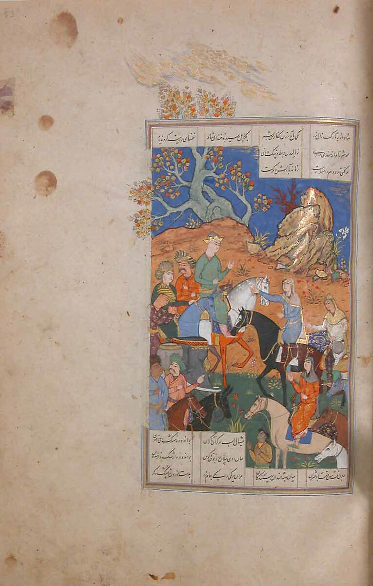 Shahnama (Book of Kings) of Firdausi, Abu'l Qasim Firdausi (Iranian, Paj ca. 940/41–1020 Tus), Ink, opaque watercolor, silver, and gold on paper; lacquer binding