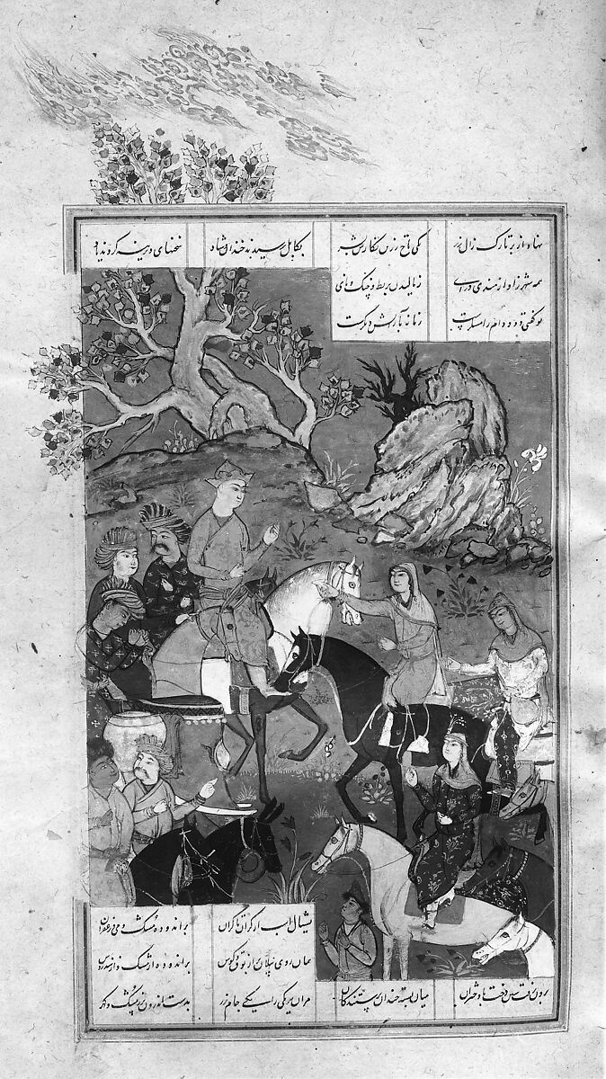 Shahnama (Book of Kings) of Firdausi, Abu'l Qasim Firdausi (Iranian, Paj ca. 940/41–1020 Tus), Ink, opaque watercolor, silver, and gold on paper; lacquer binding