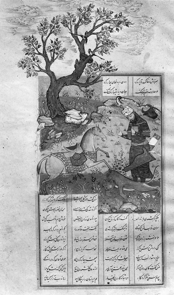 Shahnama (Book of Kings) of Firdausi, Abu'l Qasim Firdausi (Iranian, Paj ca. 940/41–1020 Tus), Ink, opaque watercolor, silver, and gold on paper; lacquer binding