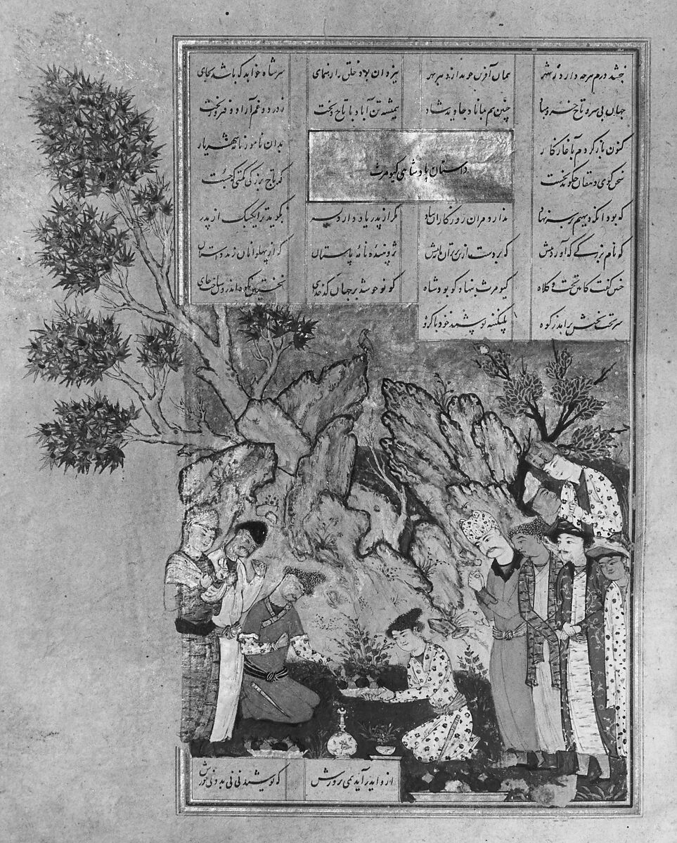 Shahnama (Book of Kings) of Firdausi, Abu'l Qasim Firdausi (Iranian, Paj ca. 940/41–1020 Tus), Ink, opaque watercolor, silver, and gold on paper; lacquer binding