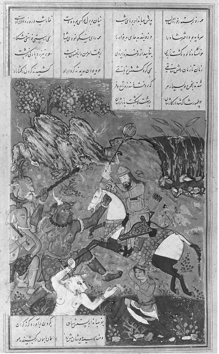 Shahnama (Book of Kings) of Firdausi, Abu'l Qasim Firdausi (Iranian, Paj ca. 940/41–1020 Tus), Ink, opaque watercolor, silver, and gold on paper; lacquer binding