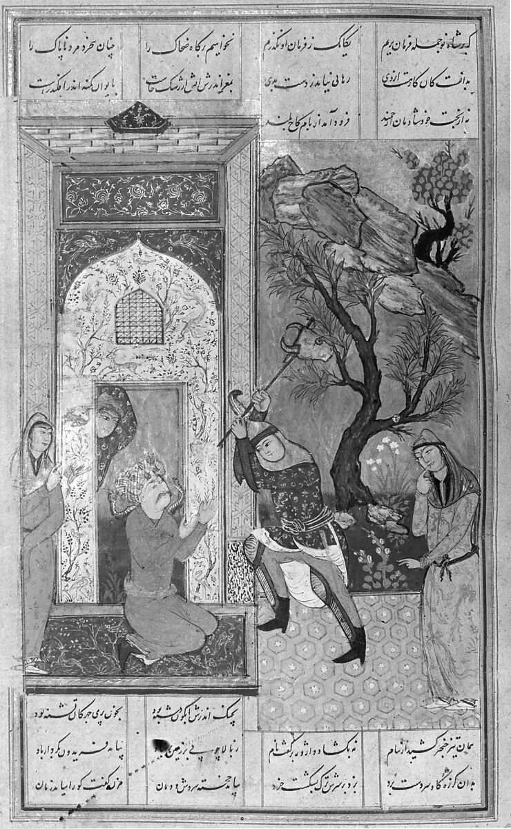 Shahnama (Book of Kings) of Firdausi, Abu'l Qasim Firdausi (Iranian, Paj ca. 940/41–1020 Tus), Ink, opaque watercolor, silver, and gold on paper; lacquer binding