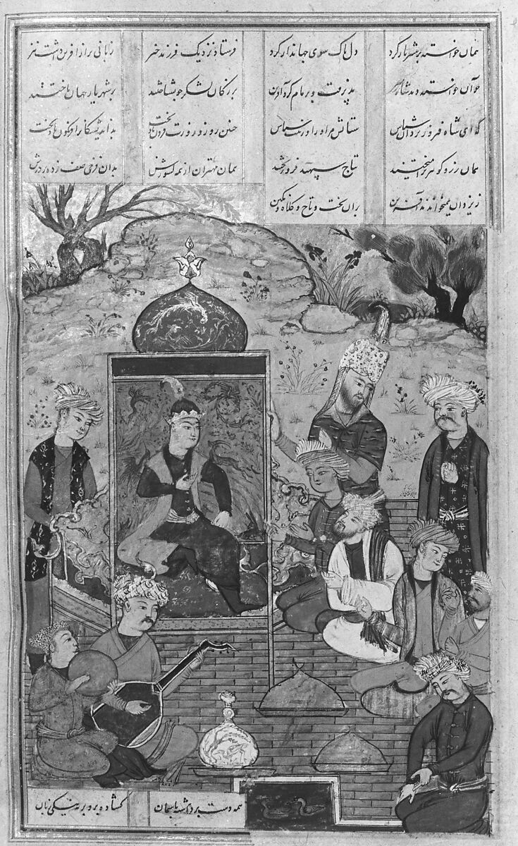 Shahnama (Book of Kings) of Firdausi, Abu'l Qasim Firdausi (Iranian, Paj ca. 940/41–1020 Tus), Ink, opaque watercolor, silver, and gold on paper; lacquer binding