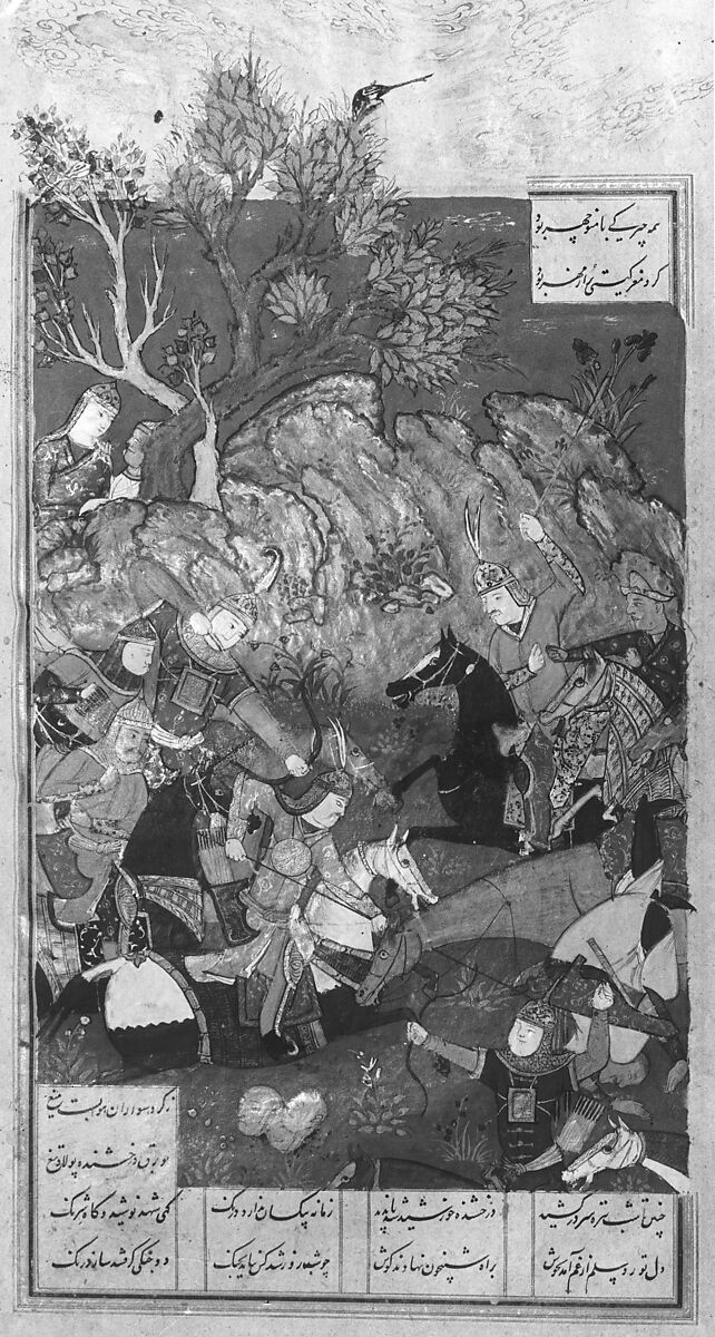 Shahnama (Book of Kings) of Firdausi, Abu'l Qasim Firdausi (Iranian, Paj ca. 940/41–1020 Tus), Ink, opaque watercolor, silver, and gold on paper; lacquer binding