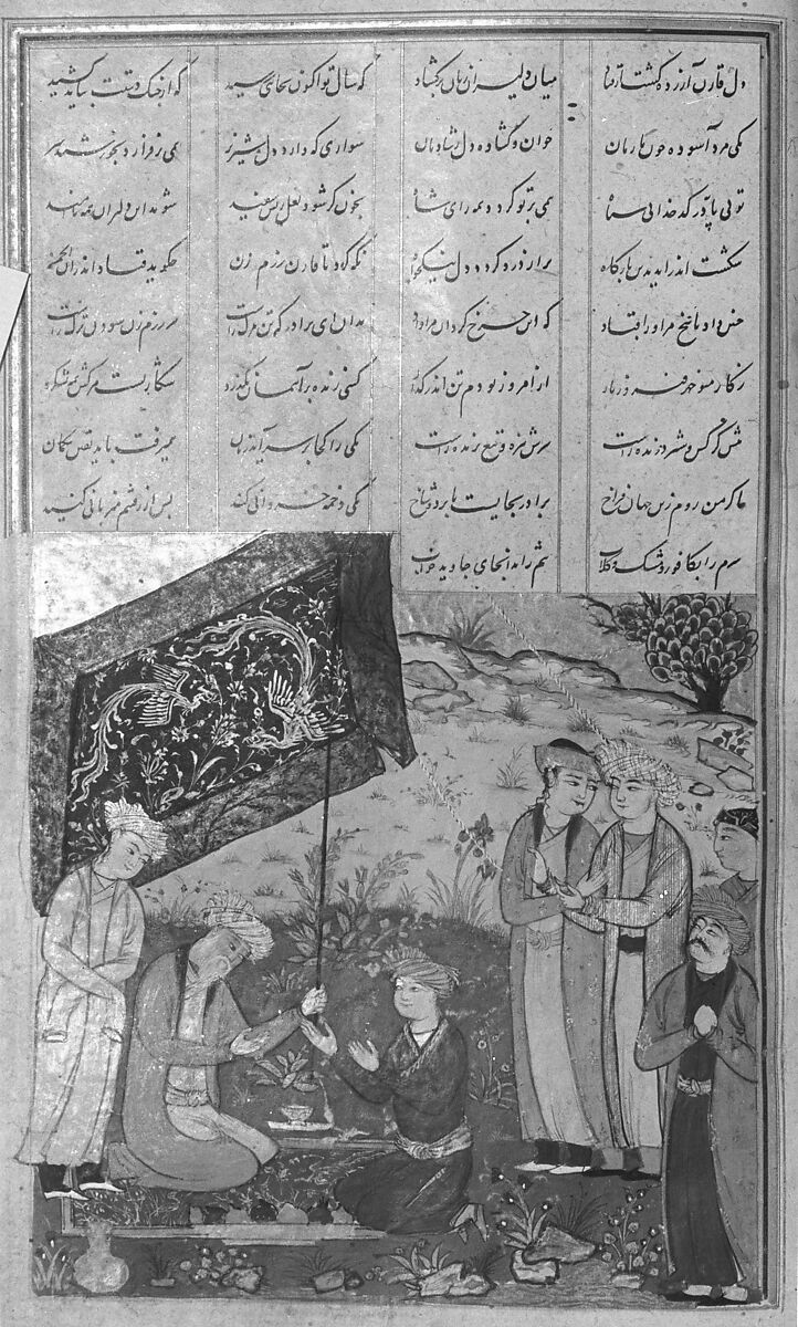 Shahnama (Book of Kings) of Firdausi, Abu'l Qasim Firdausi (Iranian, Paj ca. 940/41–1020 Tus), Ink, opaque watercolor, silver, and gold on paper; lacquer binding