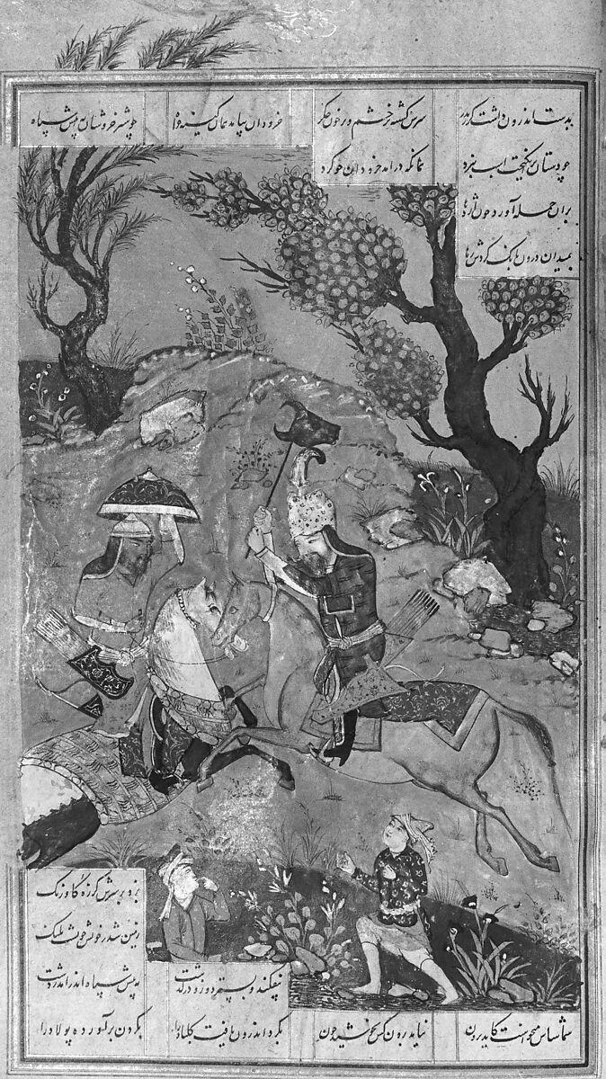 Shahnama (Book of Kings) of Firdausi, Abu'l Qasim Firdausi (Iranian, Paj ca. 940/41–1020 Tus), Ink, opaque watercolor, silver, and gold on paper; lacquer binding