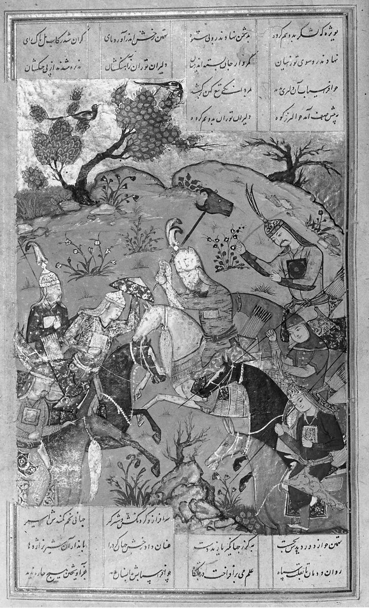 Shahnama (Book of Kings) of Firdausi, Abu'l Qasim Firdausi (Iranian, Paj ca. 940/41–1020 Tus), Ink, opaque watercolor, silver, and gold on paper; lacquer binding