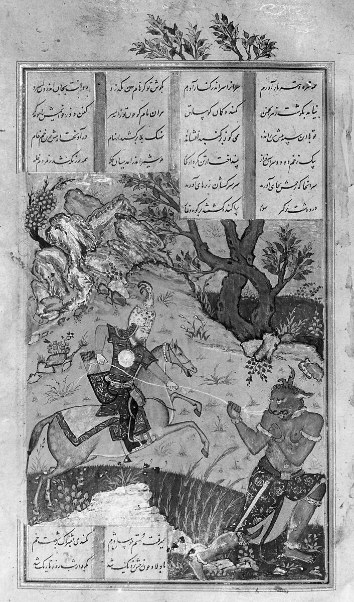 Shahnama (Book of Kings) of Firdausi, Abu'l Qasim Firdausi (Iranian, Paj ca. 940/41–1020 Tus), Ink, opaque watercolor, silver, and gold on paper; lacquer binding