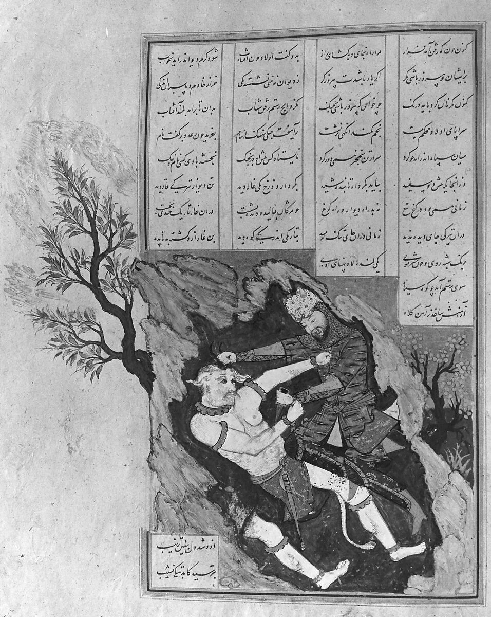 Shahnama (Book of Kings) of Firdausi, Abu'l Qasim Firdausi (Iranian, Paj ca. 940/41–1020 Tus), Ink, opaque watercolor, silver, and gold on paper; lacquer binding