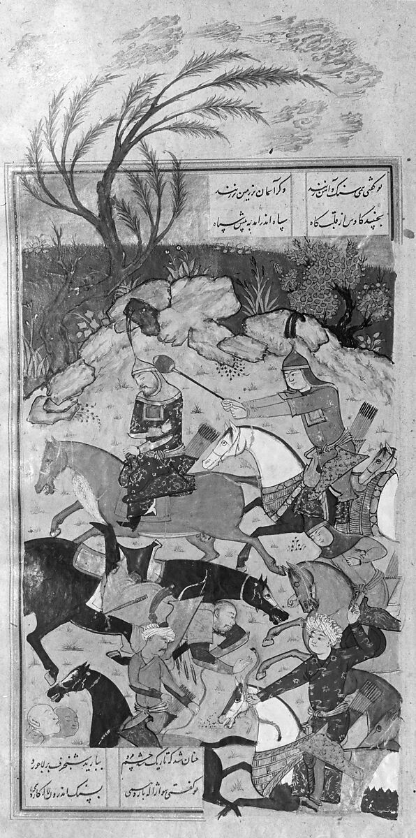 Shahnama (Book of Kings) of Firdausi, Abu'l Qasim Firdausi (Iranian, Paj ca. 940/41–1020 Tus), Ink, opaque watercolor, silver, and gold on paper; lacquer binding