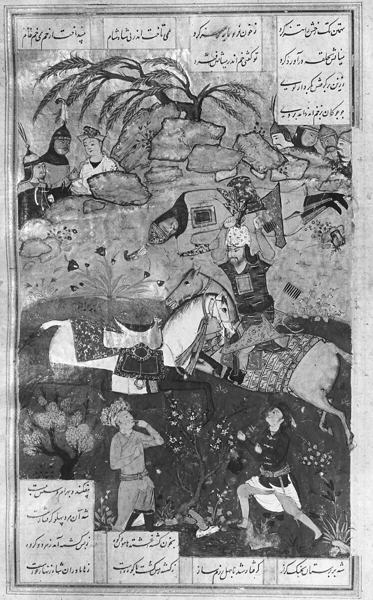 Shahnama (Book of Kings) of Firdausi, Abu'l Qasim Firdausi (Iranian, Paj ca. 940/41–1020 Tus), Ink, opaque watercolor, silver, and gold on paper; lacquer binding