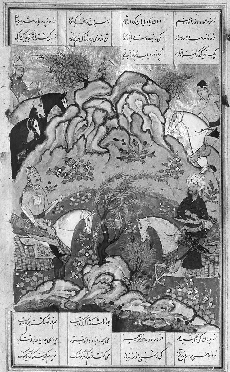 Shahnama (Book of Kings) of Firdausi, Abu'l Qasim Firdausi (Iranian, Paj ca. 940/41–1020 Tus), Ink, opaque watercolor, silver, and gold on paper; lacquer binding