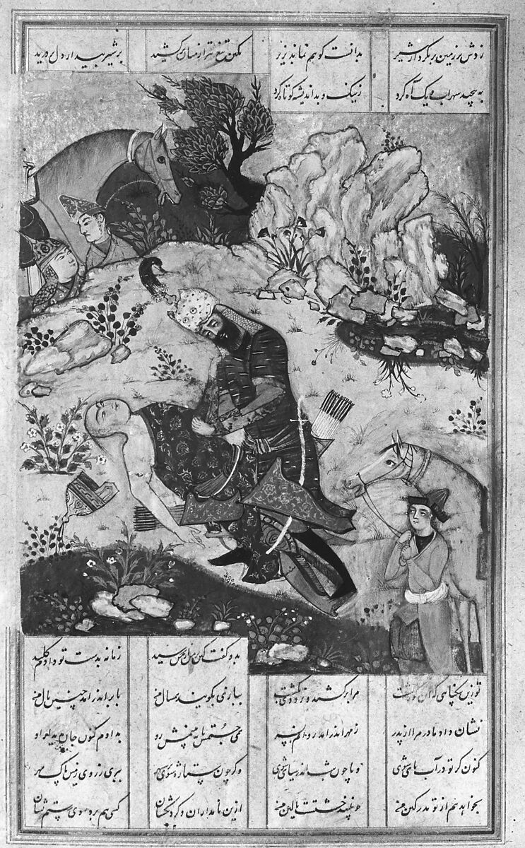 Shahnama (Book of Kings) of Firdausi, Abu'l Qasim Firdausi (Iranian, Paj ca. 940/41–1020 Tus), Ink, opaque watercolor, silver, and gold on paper; lacquer binding