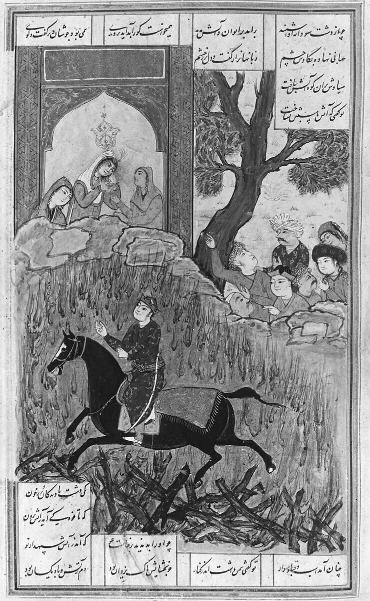 Shahnama (Book of Kings) of Firdausi, Abu'l Qasim Firdausi (Iranian, Paj ca. 940/41–1020 Tus), Ink, opaque watercolor, silver, and gold on paper; lacquer binding