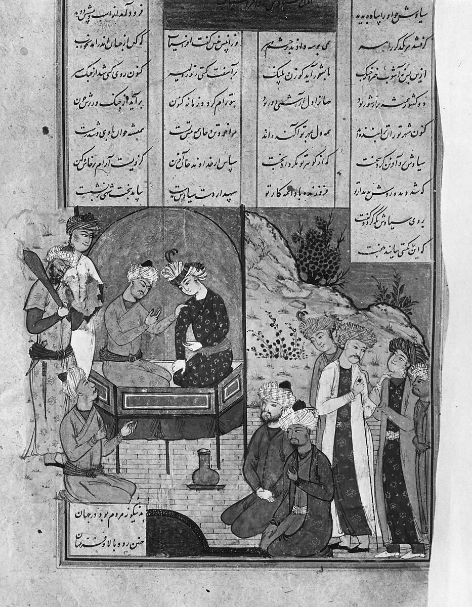 Shahnama (Book of Kings) of Firdausi, Abu'l Qasim Firdausi (Iranian, Paj ca. 940/41–1020 Tus), Ink, opaque watercolor, silver, and gold on paper; lacquer binding