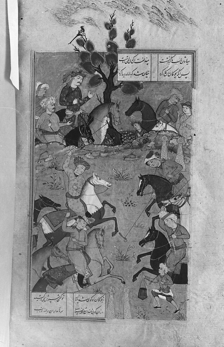Shahnama (Book of Kings) of Firdausi, Abu'l Qasim Firdausi (Iranian, Paj ca. 940/41–1020 Tus), Ink, opaque watercolor, silver, and gold on paper; lacquer binding