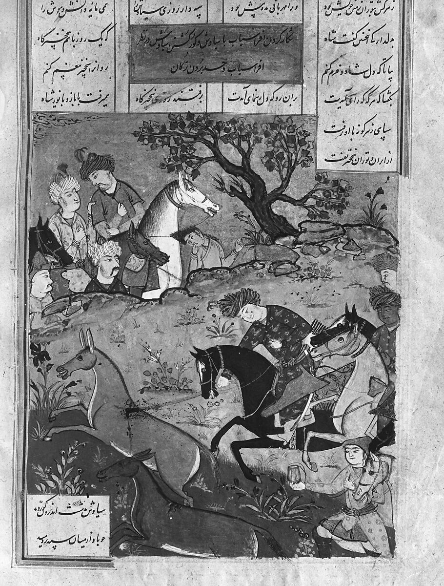 Shahnama (Book of Kings) of Firdausi, Abu'l Qasim Firdausi (Iranian, Paj ca. 940/41–1020 Tus), Ink, opaque watercolor, silver, and gold on paper; lacquer binding