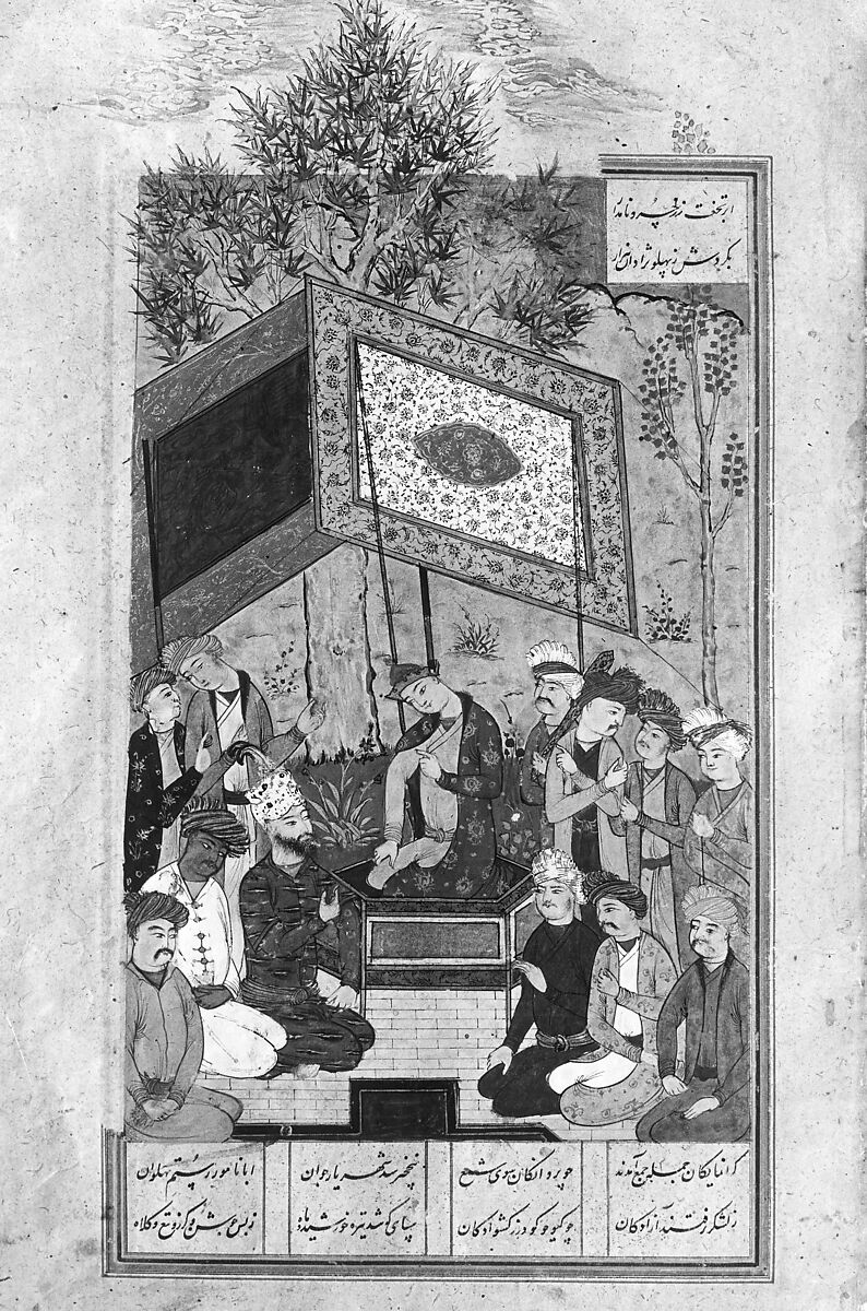 Shahnama (Book of Kings) of Firdausi, Abu'l Qasim Firdausi (Iranian, Paj ca. 940/41–1020 Tus), Ink, opaque watercolor, silver, and gold on paper; lacquer binding