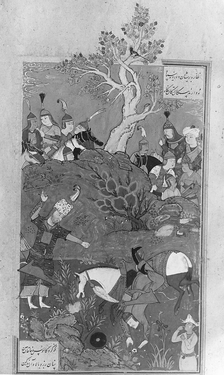 Shahnama (Book of Kings) of Firdausi, Abu'l Qasim Firdausi (Iranian, Paj ca. 940/41–1020 Tus), Ink, opaque watercolor, silver, and gold on paper; lacquer binding