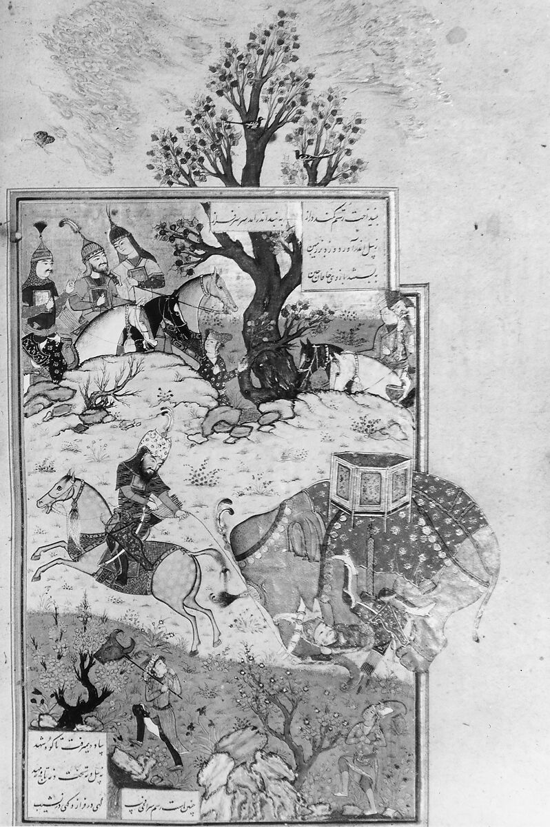 Shahnama (Book of Kings) of Firdausi, Abu'l Qasim Firdausi (Iranian, Paj ca. 940/41–1020 Tus), Ink, opaque watercolor, silver, and gold on paper; lacquer binding