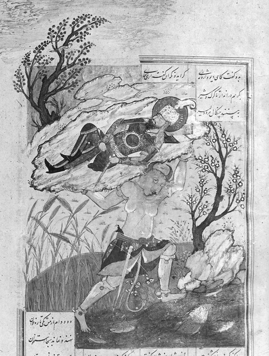 Shahnama (Book of Kings) of Firdausi, Abu'l Qasim Firdausi (Iranian, Paj ca. 940/41–1020 Tus), Ink, opaque watercolor, silver, and gold on paper; lacquer binding