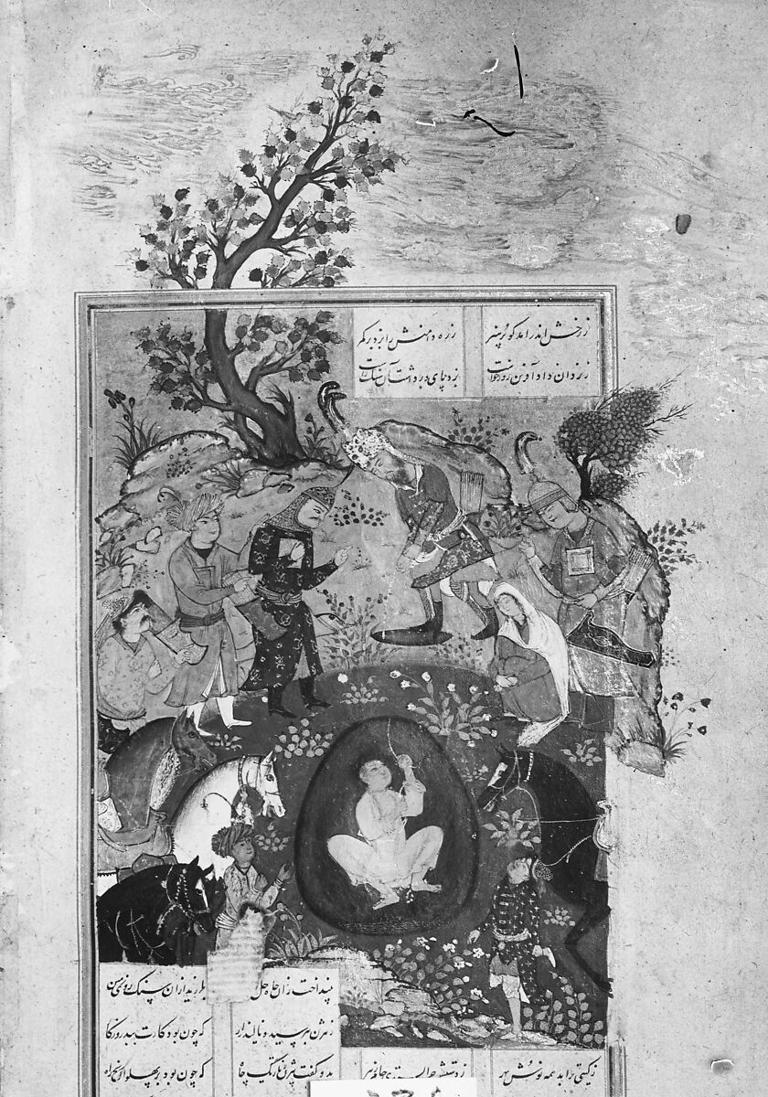 Shahnama (Book of Kings) of Firdausi, Abu'l Qasim Firdausi (Iranian, Paj ca. 940/41–1020 Tus), Ink, opaque watercolor, silver, and gold on paper; lacquer binding