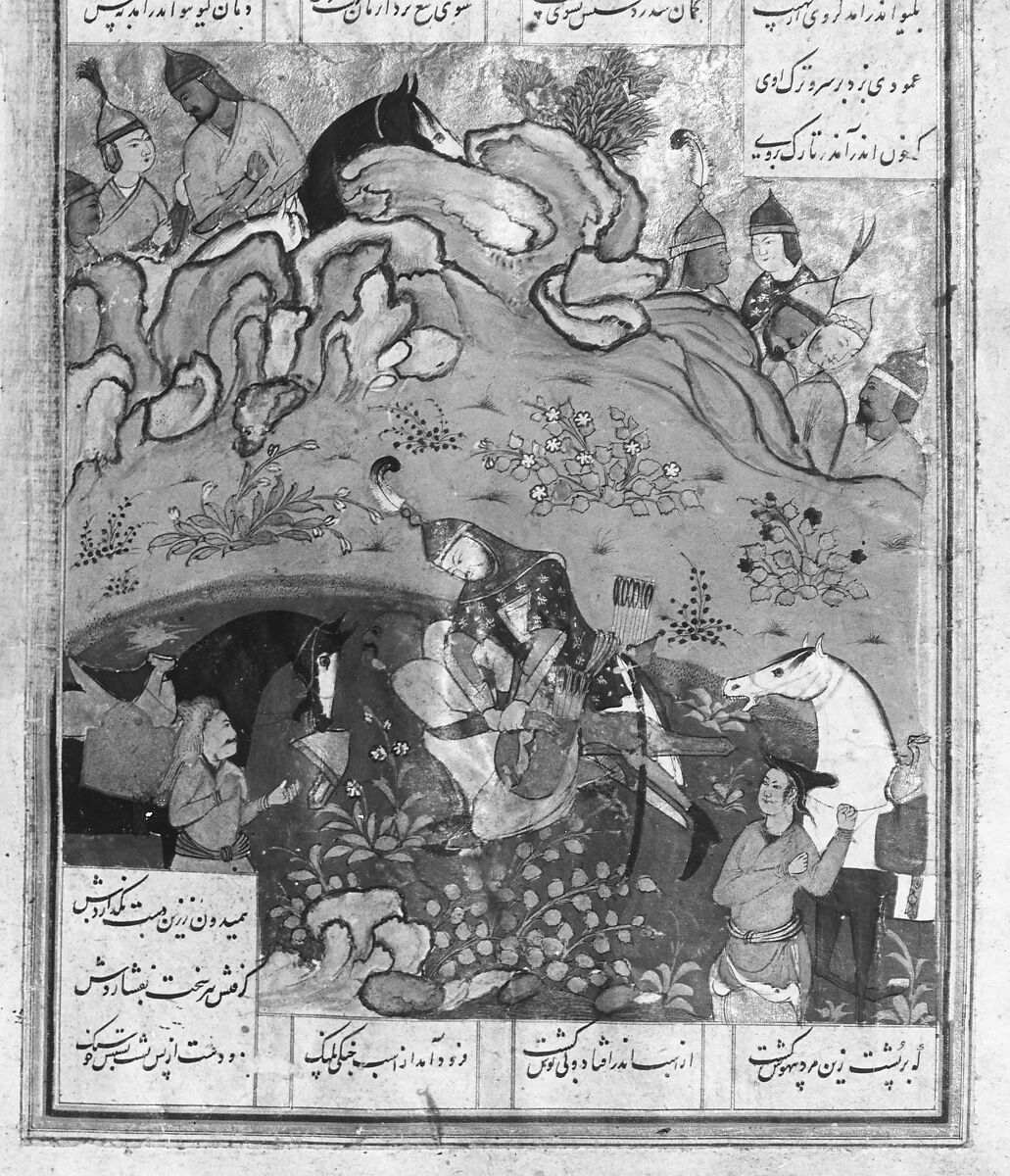 Shahnama (Book of Kings) of Firdausi, Abu'l Qasim Firdausi (Iranian, Paj ca. 940/41–1020 Tus), Ink, opaque watercolor, silver, and gold on paper; lacquer binding