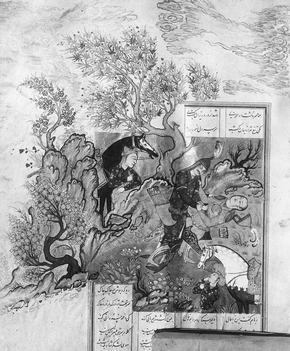 Shahnama (Book of Kings) of Firdausi, Abu'l Qasim Firdausi (Iranian, Paj ca. 940/41–1020 Tus), Ink, opaque watercolor, silver, and gold on paper; lacquer binding