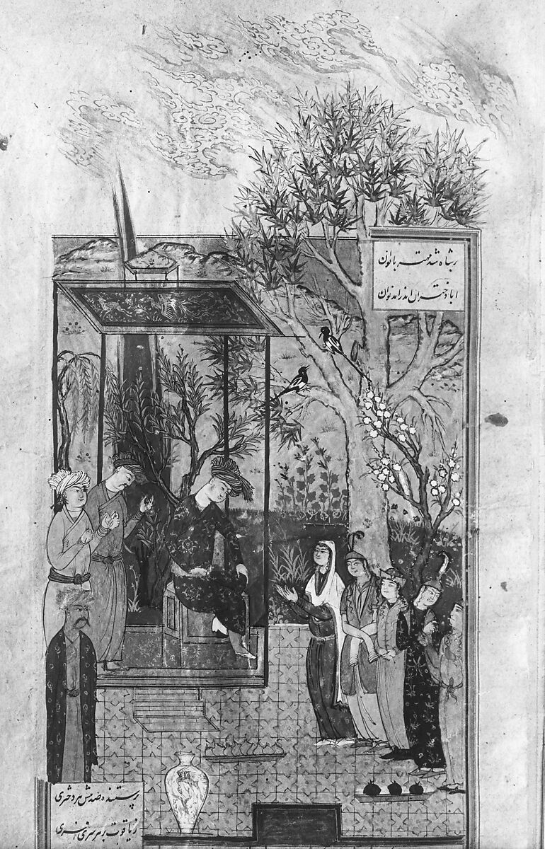 Shahnama (Book of Kings) of Firdausi, Abu'l Qasim Firdausi (Iranian, Paj ca. 940/41–1020 Tus), Ink, opaque watercolor, silver, and gold on paper; lacquer binding