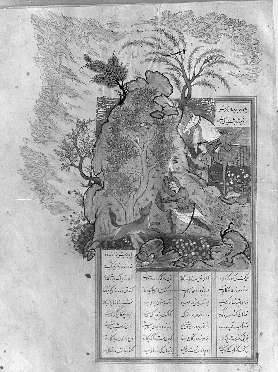 Shahnama (Book of Kings) of Firdausi, Abu'l Qasim Firdausi (Iranian, Paj ca. 940/41–1020 Tus), Ink, opaque watercolor, silver, and gold on paper; lacquer binding