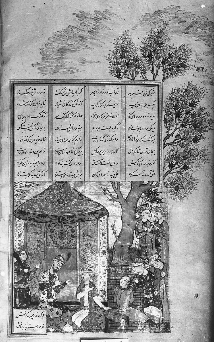 Shahnama (Book of Kings) of Firdausi, Abu'l Qasim Firdausi (Iranian, Paj ca. 940/41–1020 Tus), Ink, opaque watercolor, silver, and gold on paper; lacquer binding