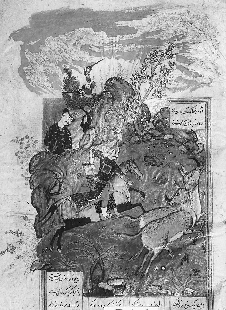 Shahnama (Book of Kings) of Firdausi, Abu'l Qasim Firdausi (Iranian, Paj ca. 940/41–1020 Tus), Ink, opaque watercolor, silver, and gold on paper; lacquer binding