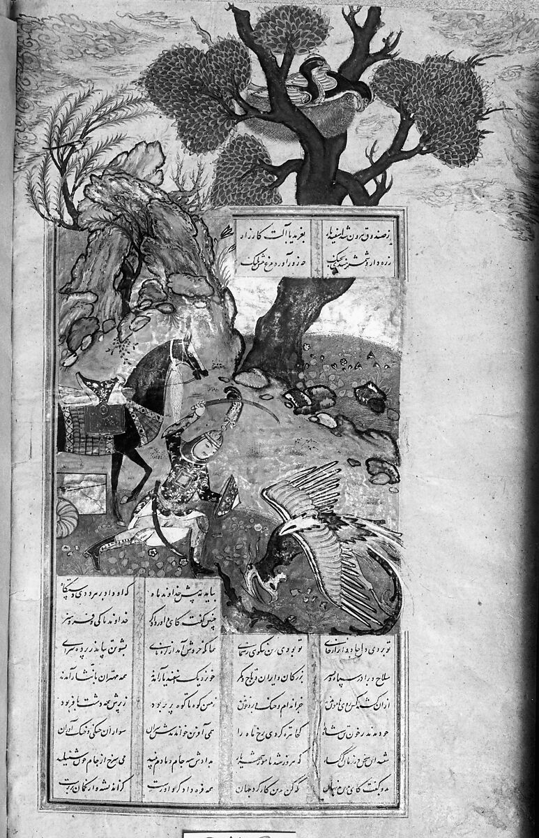Shahnama (Book of Kings) of Firdausi, Abu'l Qasim Firdausi (Iranian, Paj ca. 940/41–1020 Tus), Ink, opaque watercolor, silver, and gold on paper; lacquer binding