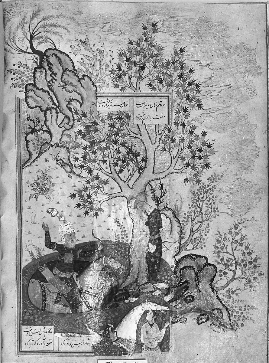 Shahnama (Book of Kings) of Firdausi, Abu'l Qasim Firdausi (Iranian, Paj ca. 940/41–1020 Tus), Ink, opaque watercolor, silver, and gold on paper; lacquer binding