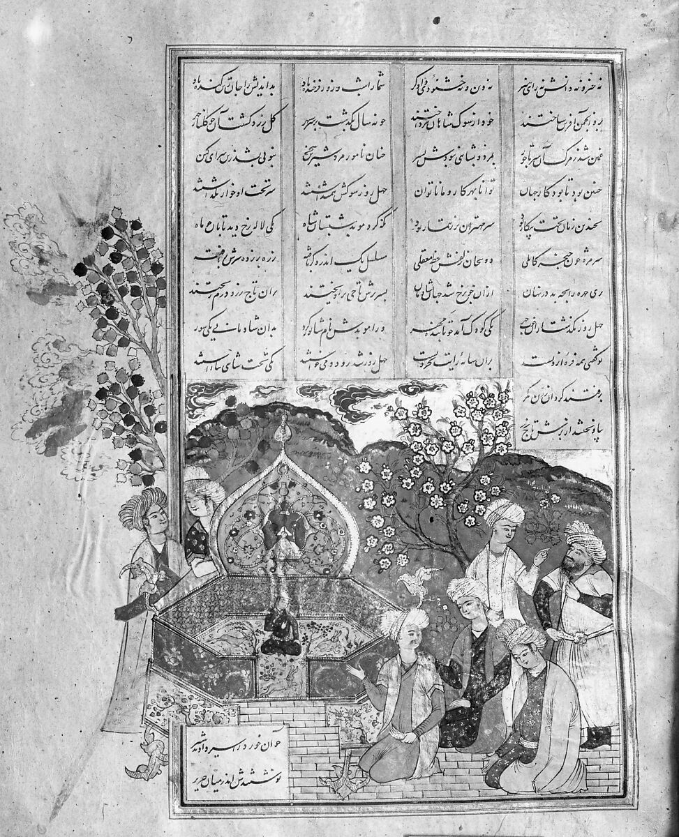 Shahnama (Book of Kings) of Firdausi, Abu'l Qasim Firdausi (Iranian, Paj ca. 940/41–1020 Tus), Ink, opaque watercolor, silver, and gold on paper; lacquer binding