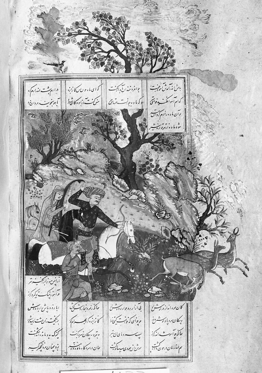 Shahnama (Book of Kings) of Firdausi, Abu'l Qasim Firdausi (Iranian, Paj ca. 940/41–1020 Tus), Ink, opaque watercolor, silver, and gold on paper; lacquer binding