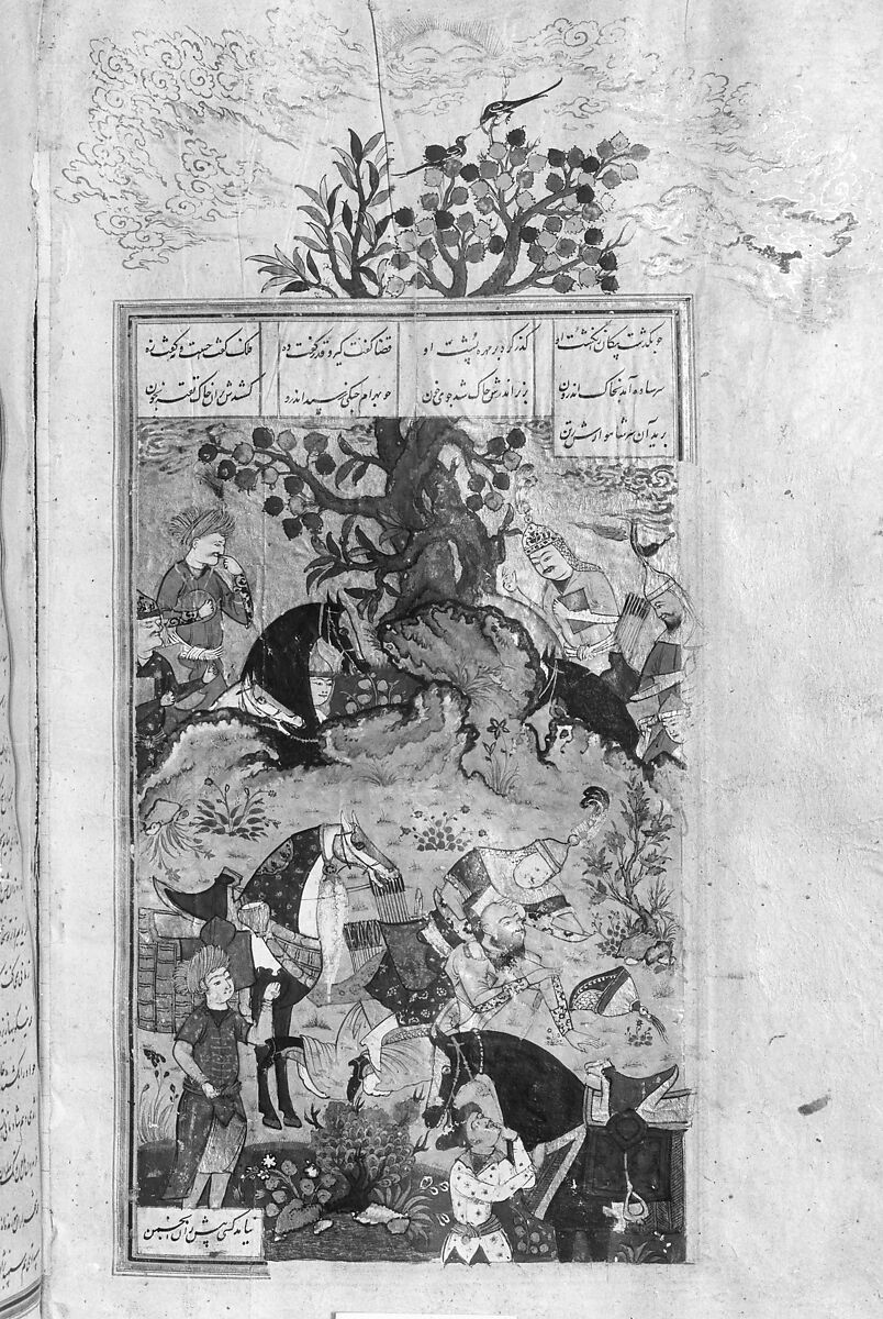 Shahnama (Book of Kings) of Firdausi, Abu'l Qasim Firdausi (Iranian, Paj ca. 940/41–1020 Tus), Ink, opaque watercolor, silver, and gold on paper; lacquer binding