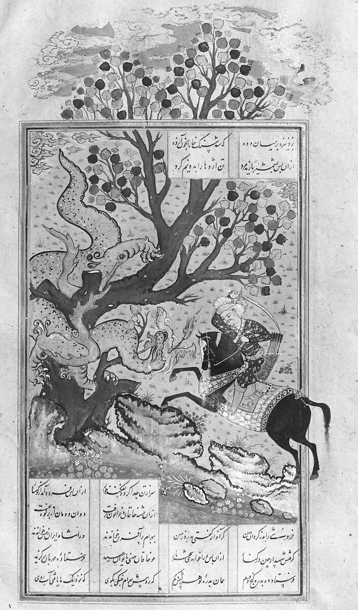 Shahnama (Book of Kings) of Firdausi, Abu'l Qasim Firdausi (Iranian, Paj ca. 940/41–1020 Tus), Ink, opaque watercolor, silver, and gold on paper; lacquer binding