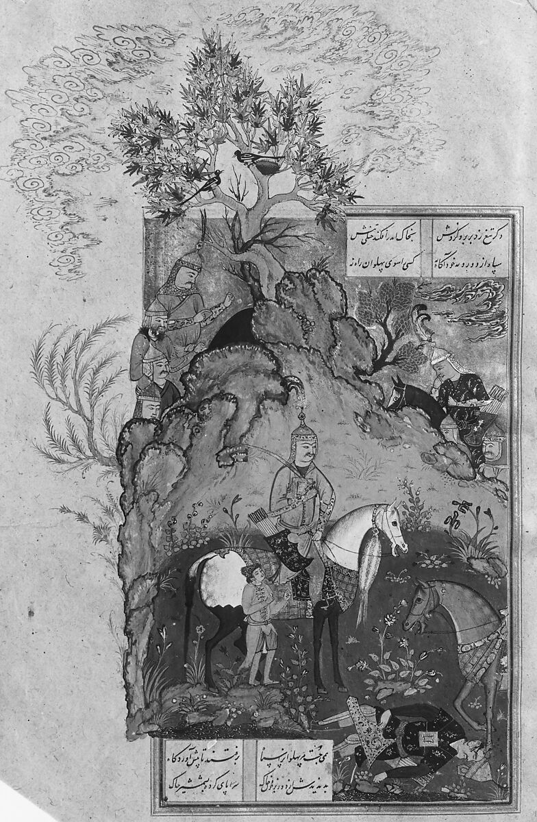 Shahnama (Book of Kings) of Firdausi, Abu'l Qasim Firdausi (Iranian, Paj ca. 940/41–1020 Tus), Ink, opaque watercolor, silver, and gold on paper; lacquer binding