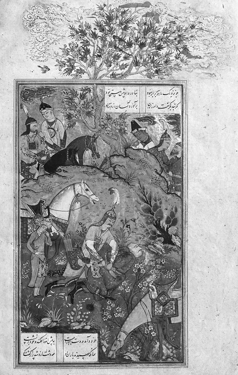 Shahnama (Book of Kings) of Firdausi, Abu'l Qasim Firdausi (Iranian, Paj ca. 940/41–1020 Tus), Ink, opaque watercolor, silver, and gold on paper; lacquer binding