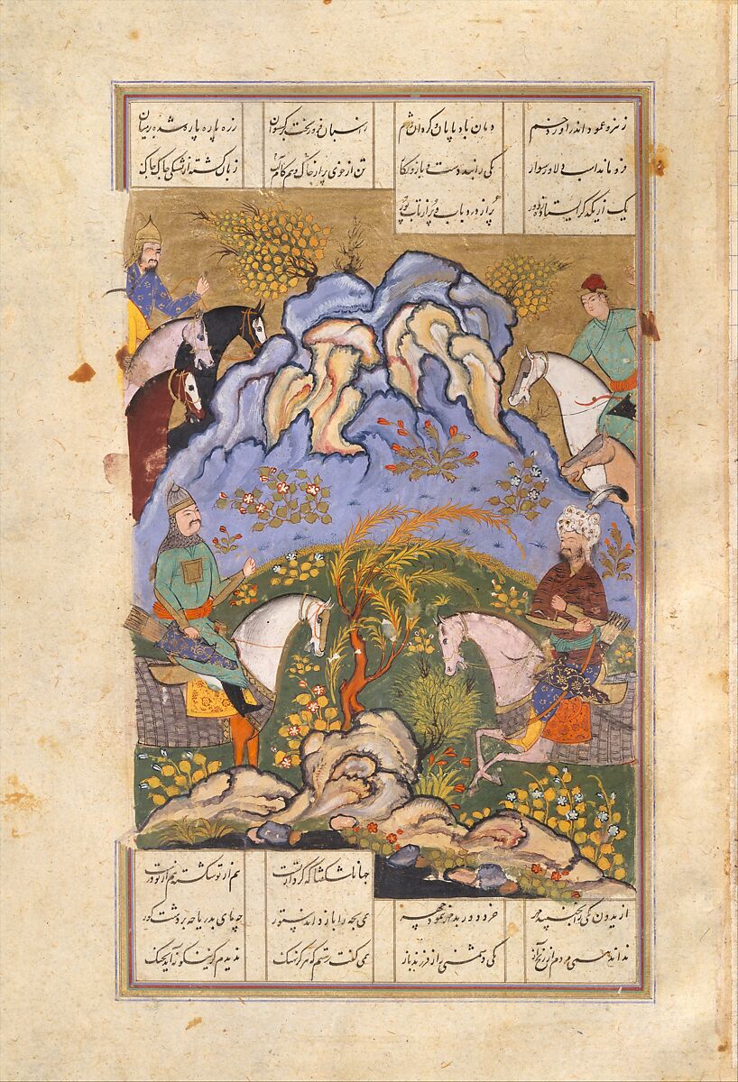 Shahnama (Book of Kings) of Firdausi, Abu'l Qasim Firdausi (Iranian, Paj ca. 940/41–1020 Tus), Ink, opaque watercolor, silver, and gold on paper; lacquer binding