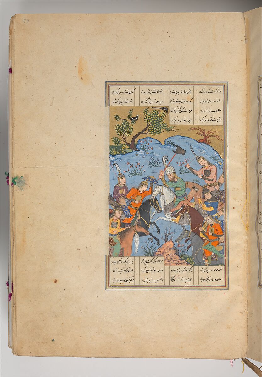 Shahnama (Book of Kings) of Firdausi, Abu'l Qasim Firdausi (Iranian, Paj ca. 940/41–1020 Tus), Ink, opaque watercolor, silver, and gold on paper; lacquer binding