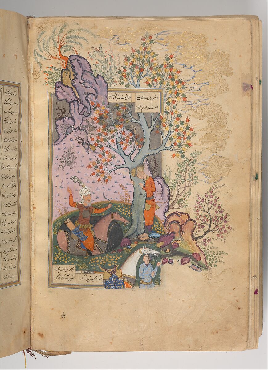 Shahnama (Book of Kings) of Firdausi, Abu'l Qasim Firdausi (Iranian, Paj ca. 940/41–1020 Tus), Ink, opaque watercolor, silver, and gold on paper; lacquer binding