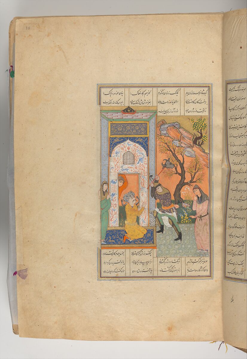 Shahnama (Book of Kings) of Firdausi, Abu'l Qasim Firdausi (Iranian, Paj ca. 940/41–1020 Tus), Ink, opaque watercolor, silver, and gold on paper; lacquer binding