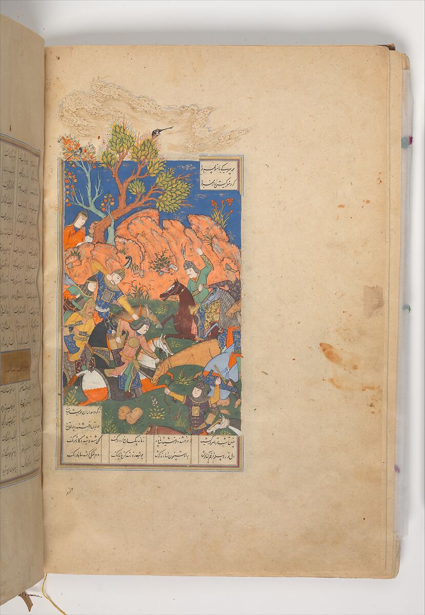 Shahnama (Book of Kings) of Firdausi, Abu'l Qasim Firdausi (Iranian, Paj ca. 940/41–1020 Tus), Ink, opaque watercolor, silver, and gold on paper; lacquer binding