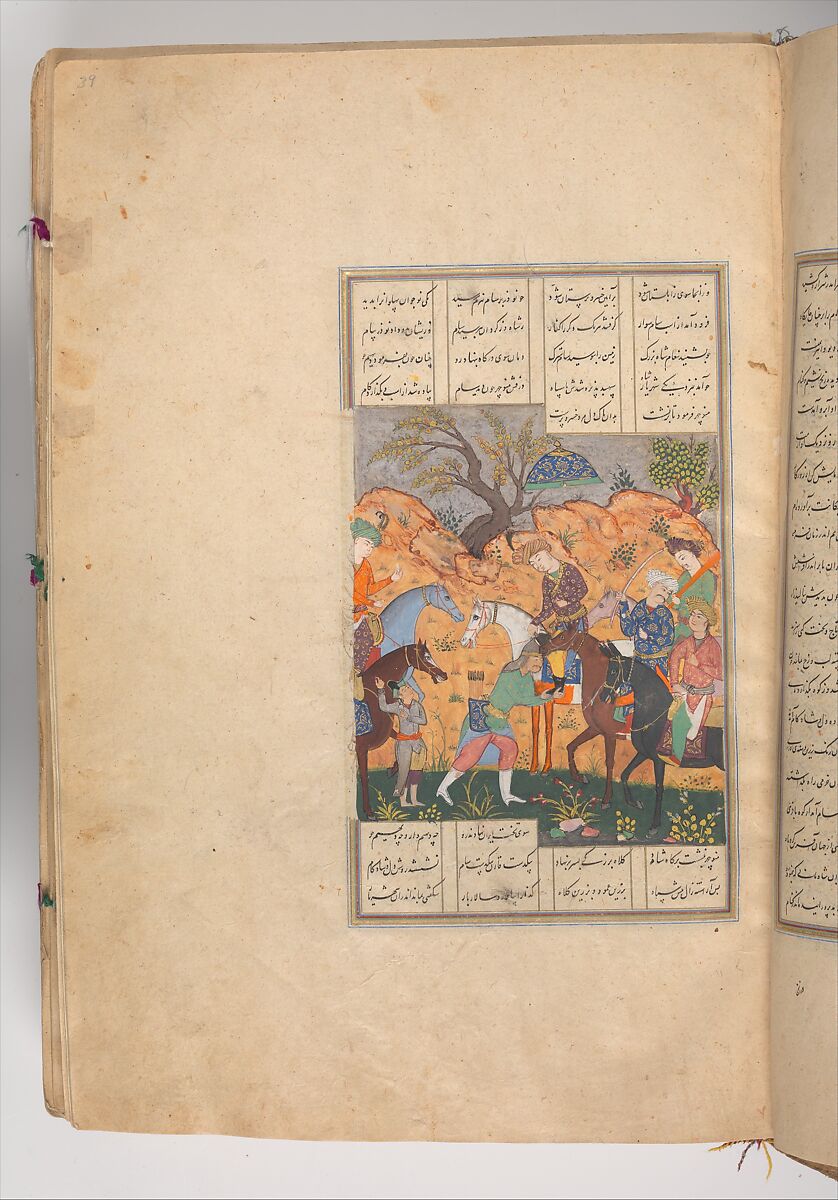 Shahnama (Book of Kings) of Firdausi, Abu'l Qasim Firdausi (Iranian, Paj ca. 940/41–1020 Tus), Ink, opaque watercolor, silver, and gold on paper; lacquer binding