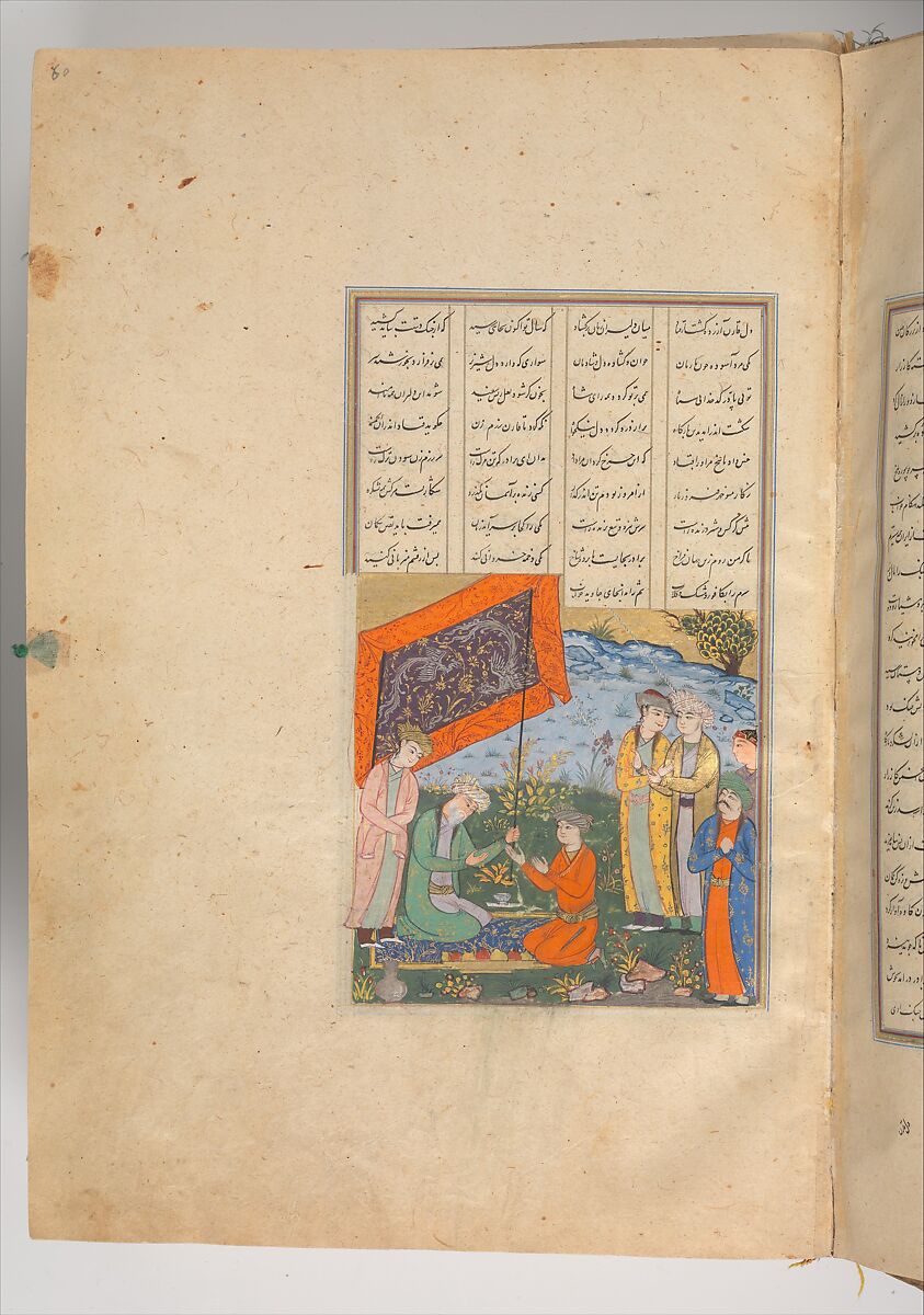 Shahnama (Book of Kings) of Firdausi, Abu'l Qasim Firdausi (Iranian, Paj ca. 940/41–1020 Tus), Ink, opaque watercolor, silver, and gold on paper; lacquer binding